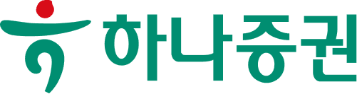 하나증권
